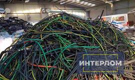 Сдать медный кабель в Москве - цена за кг
