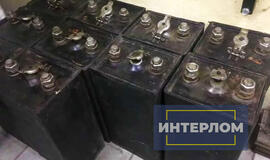 Скупка аккумуляторов ТНЖ на переработку в Москве