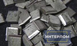 Сдать никель - цена за кг лома в Москве