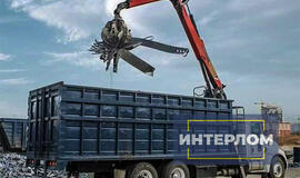 Вывоз металла в Московской области