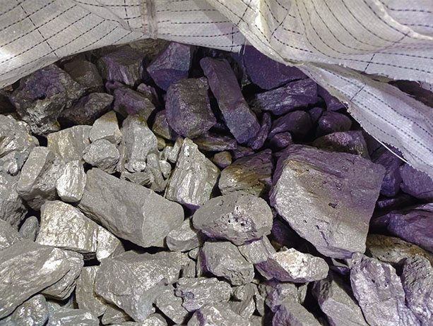 Лом молибдена