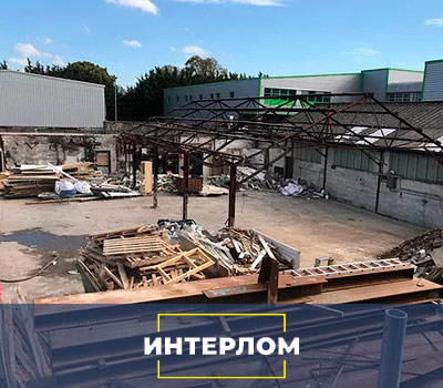 Процесс демонтажа склада в Московской области