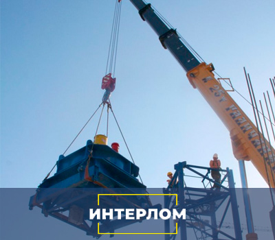 Башенный кран во время демонтажа