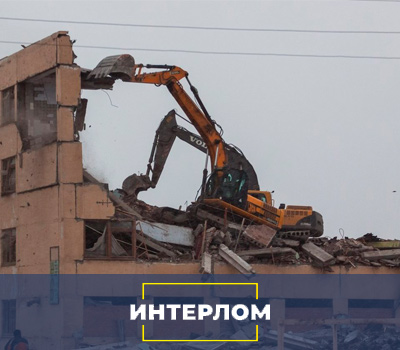 Цех во время демонтажа