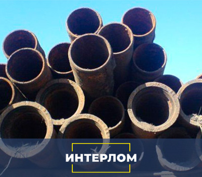 Чугунные трубы во время демонтажа