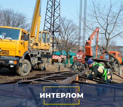 ЛЭП во время демонтажа 