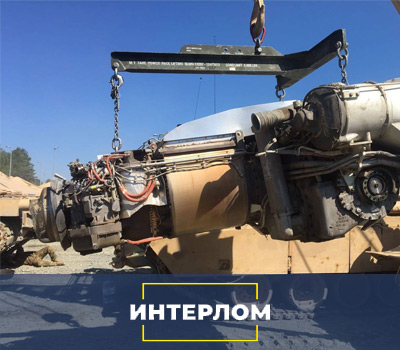 Силовая установка во время демонтажа