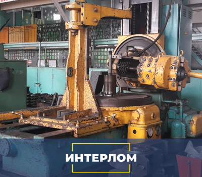 Станок, который демонтировала компания Интелом 