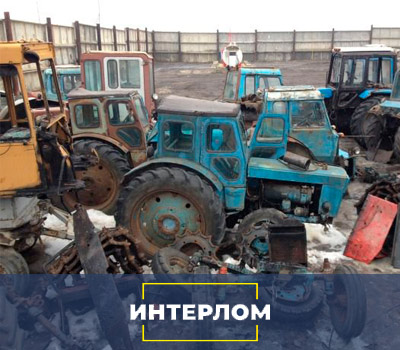 Трактор, который демонтировала компания Интелом 