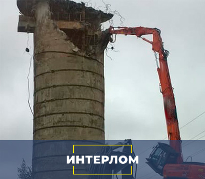 Водонапорная башня, которую демонтировала компания Интелом 