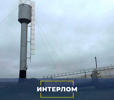 Водонапорная башня во время демонтажа 